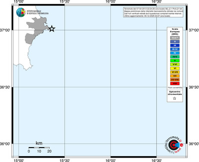 Mappa EMS - territori comuni