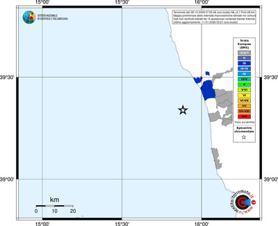 Mappa EMS - territori comuni