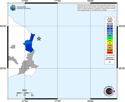 Mappa EMS - territori comuni