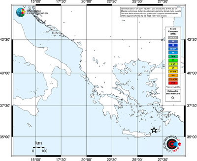 Mappa EMS - territori località