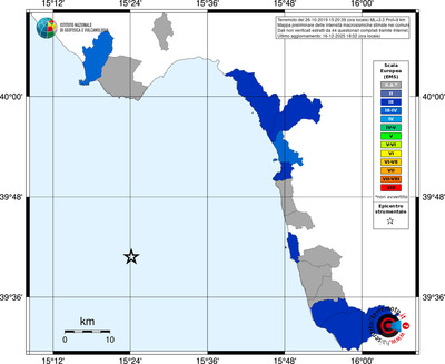 Mappa EMS - territori comuni