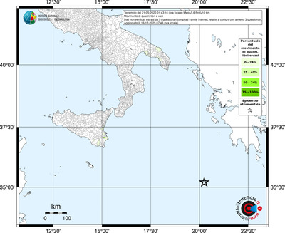 Mappa territorio comunale con almeno 3 questionari