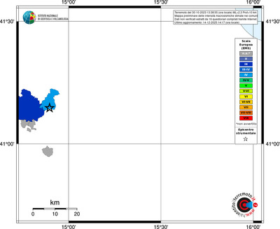 Mappa EMS - territori comuni