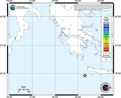 Mappa EMS - territori delle località