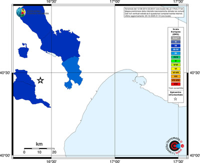Mappa EMS - territori comuni