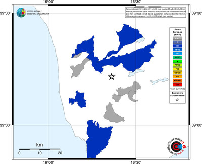 Mappa EMS - territori comuni