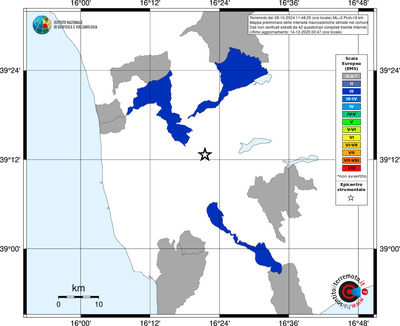 Mappa EMS - territori comuni