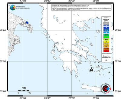 Mappa EMS - territori comunali