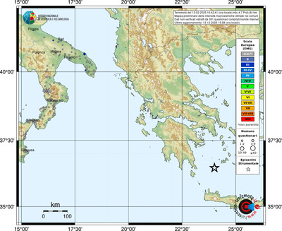 Mappa EMS - comuni