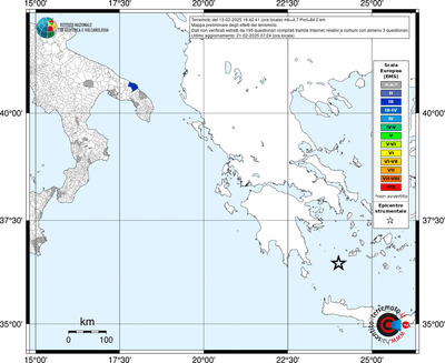 Mappa EMS riferita ai limiti comunali