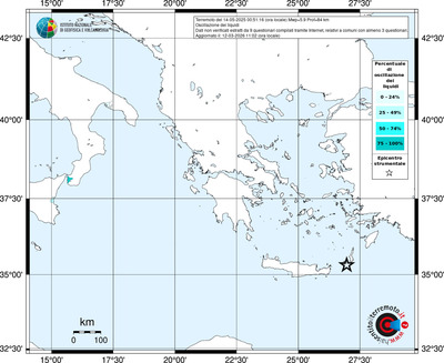 Mappa territorio comunale con almeno 3 questionari