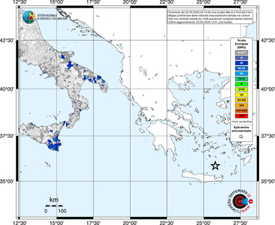 Mappa EMS - territori comunali