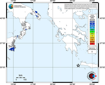 Mappa EMS - territori comuni
