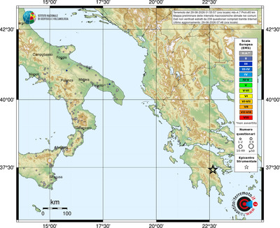 Mappa EMS - comuni