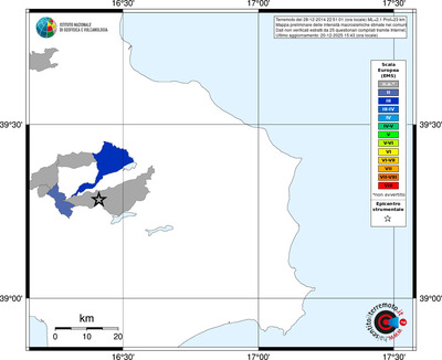 Mappa EMS - territori comuni