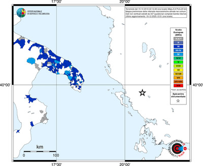 Mappa EMS - territori comuni